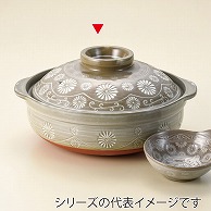 山万 五十鈴三島　10号鍋  55049-279 1個（ご注文単位1個）【直送品】