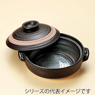 山万 萬古焼　すばる　6号IH鍋  55342-649 1個（ご注文単位1個）【直送品】