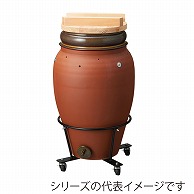 山万 焼芋壺専用台  55509-669 1個（ご注文単位1個）【直送品】