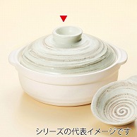 山万 石目　東風（こち）　10号鍋  55631-479 1個（ご注文単位1個）【直送品】