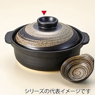 山万 団らん朽葉　10号鍋  55649-479 1個（ご注文単位1個）【直送品】