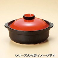 山万 宴　レッドブラック　6号鍋  55715-479 1個（ご注文単位1個）【直送品】