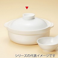 山万 宴　白　10号鍋  55732-479 1個（ご注文単位1個）【直送品】