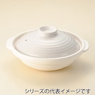 山万 和・白　6号浅鍋  55758-479 1個（ご注文単位1個）【直送品】