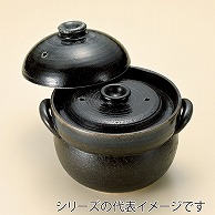 山万 萬古焼　るり釉　ご飯鍋　4合炊　中蓋付  56007-659 1個（ご注文単位1個）【直送品】