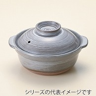 山万 萬古焼　刷毛目　6号鍋　直火  56414-649 1個（ご注文単位1個）【直送品】