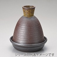 山万 萬古焼　焼締タジン鍋　小  56621-659 1個（ご注文単位1個）【直送品】