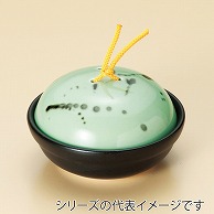 山万 ヒワ釉　黒飛ばし会席鍋　小  56735-139 1個（ご注文単位1個）【直送品】