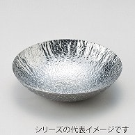 山万 あられ鍋　大　ステンレス製  57011-419 1個（ご注文単位1個）【直送品】