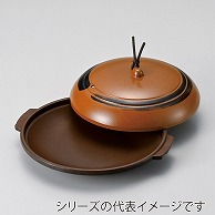 山万 19cmアルミ丸陶板　浅型　春日  57101-819 1個（ご注文単位1個）【直送品】