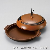 山万 19cmアルミ丸陶板　深型　春日  57103-819 1個（ご注文単位1個）【直送品】