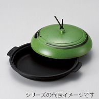 山万 19cmアルミ丸陶板　深型　ありそ  57105-819 1個（ご注文単位1個）【直送品】