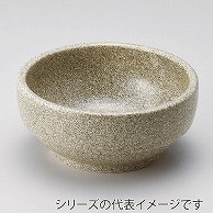 山万 スタッキンググレー石目　ビビンバ　大  57216-449 1個（ご注文単位1個）【直送品】