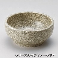 山万 スタッキンググレー石目　ビビンバ　中  57217-449 1個（ご注文単位1個）【直送品】