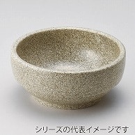 山万 スタッキンググレー石目　ビビンバ　小  57218-449 1個（ご注文単位1個）【直送品】