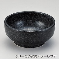 山万 スタッキング黒石目　ビビンバ　小  57221-449 1個（ご注文単位1個）【直送品】