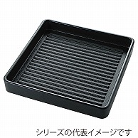 山万 正角肉皿　黒　塗無　1人用　16cm  57511-819 1個（ご注文単位1個）【直送品】