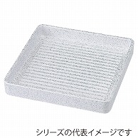 山万 正角肉皿　銀たたき　3人用　24cm  57518-819 1個（ご注文単位1個）【直送品】