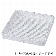 山万 正角肉皿　銀たたき　5人用　27cm  57519-819 1個（ご注文単位1個）【直送品】