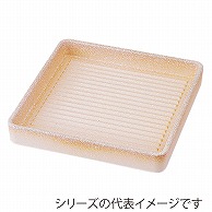 山万 正角肉皿　志野　1人用　16cm  57521-819 1個（ご注文単位1個）【直送品】