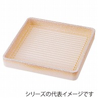 山万 正角肉皿　志野　3人用　24cm  57523-819 1個（ご注文単位1個）【直送品】