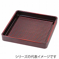 山万 正角肉皿　スーパー曙　5人用　27cm  57529-819 1個（ご注文単位1個）【直送品】