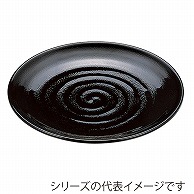 山万 7寸神龍鉢　黒パール　全面塗  57533-819 1個（ご注文単位1個）【直送品】