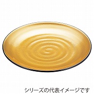 山万 8寸神龍鉢　金粉蒔き　全面塗  57543-819 1個（ご注文単位1個）【直送品】