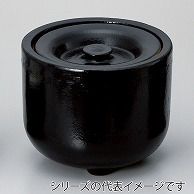 山万 火消し壷　中　三河製  57623-629 1個（ご注文単位1個）【直送品】