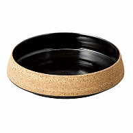 山万 Cork　コルク黒　16cmくくりボウル  57904-139 1個（ご注文単位1個）【直送品】