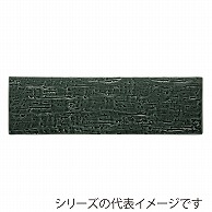 山万 静寂　34cmプレート  58121-149 1個（ご注文単位1個）【直送品】