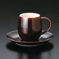 山万 シュプレム　こげ茶釉　コーヒー碗皿  71927-409 1個（ご注文単位1個）【直送品】