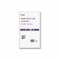 SWAN ポリ袋 スワンHDポリエチレン袋 0.007mm厚 No.709(9号) 紐なし 200枚