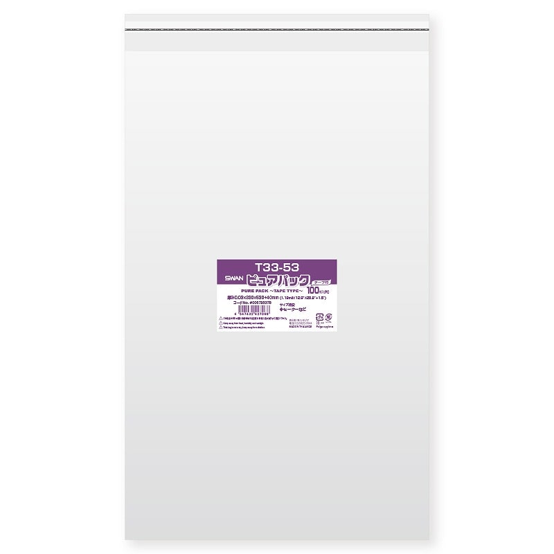 箱 ウインナーケース丸 18×32 1個(ご注文単位4個) 包装用品・店舗用品の通販 シモジマ