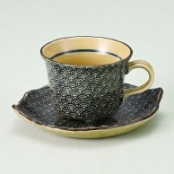 山万 青海波　コーヒー碗皿  72436-029 1個（ご注文単位1個）【直送品】