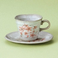 山万 ピンク桜　反コーヒー碗皿  72509-309 1個（ご注文単位1個）【直送品】