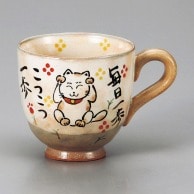 山万 はじめ招き猫マグ  72731-579 1個（ご注文単位1個）【直送品】