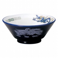 山万 ルリ白竜　ライス丼  75406-109 1個（ご注文単位1個）【直送品】