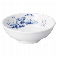 山万 上絵山水　7.0玉丼  75438-449 1個（ご注文単位1個）【直送品】