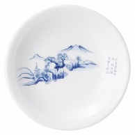 山万 上絵山水　4.0皿  75440-449 1個（ご注文単位1個）【直送品】