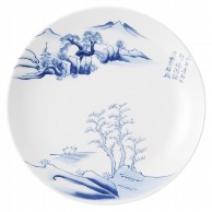 山万 上絵山水　8吋メタ丸皿  75444-449 1個（ご注文単位1個）【直送品】