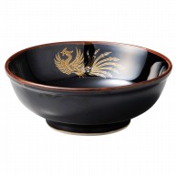 山万 天目金彩　鳳凰　6.5寸玉丼  75657-269 1個（ご注文単位1個）【直送品】