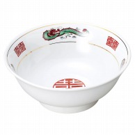 山万 青三竜　68反高台丼  75901-109 1個（ご注文単位1個）【直送品】