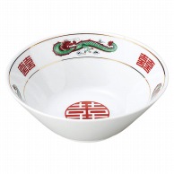 山万 青三竜　切立　63丼  75902-109 1個（ご注文単位1個）【直送品】