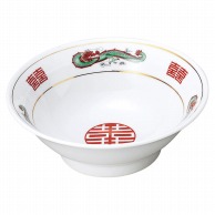 山万 青三竜　7寸高台丼  75903-109 1個（ご注文単位1個）【直送品】