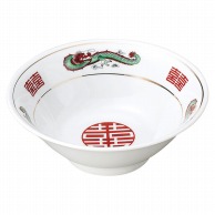 山万 青三竜　切立　68丼  75904-109 1個（ご注文単位1個）【直送品】