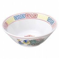 山万 支那画雷門竜鳳　切立　6.3丼  75923-189 1個（ご注文単位1個）【直送品】