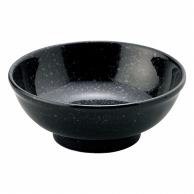 山万 ニューアジアン　3.8寸玉丼　黒  77320-139 1個（ご注文単位1個）【直送品】