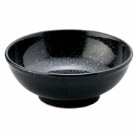 山万 ニューアジアン　4.5寸玉丼　黒  77322-139 1個（ご注文単位1個）【直送品】