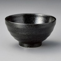 山万 黒千段　5.3多用碗  78427-189 1個（ご注文単位1個）【直送品】